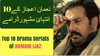 Noman Ijaz Top 10 Drama Serials  T10PP [upl. by Hurff]