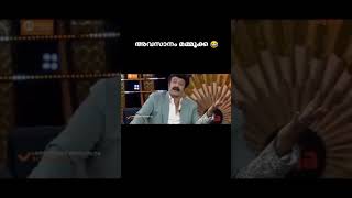 DQ VS BALAYYA balayyapunch DQSalmaan yrf tseries WWE YouTube zeetamil [upl. by Apilef]