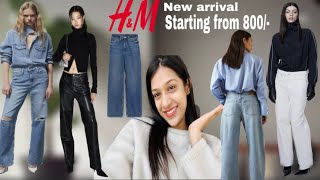 HampM wide leg straight fit  leather jeans haul  HampM haul [upl. by Trebloc]