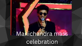 Bigg Boss Manichandra celebration in Dhanalakshmi Srinivasan University Perambalur Nakshatra 2024 [upl. by Leonore]