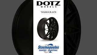 ΖΑΝΤΕΣ DOTZ TANAKA BLACK 18quot21quot MADE IN GERMANY [upl. by Areikahs]