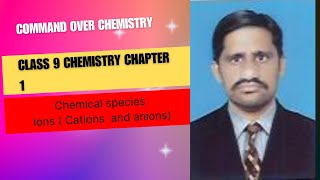 chemistry class 9Chapter 1what is chemical species cation anion in chemistry [upl. by Dlanor]