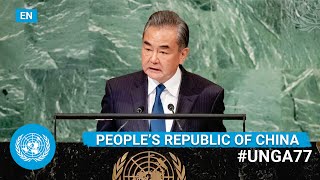 🇨🇳 China  Minister for Foreign Affairs Addresses UN General Debate English 77th Session  UNGA [upl. by Constancia]