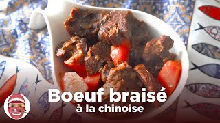 Boeuf braisé  Boeuf bourguignon à la chinoise  ChinaKitchenEva [upl. by Enitnemelc]