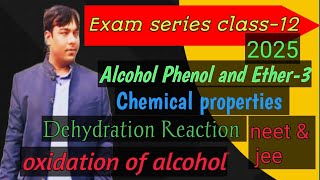 Alcohol Phenol and Ether एल्कोहल फीनाल और इथर। class 12 neet amp jee [upl. by Kaile]