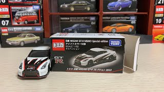 トミカ開封 日産 NISSAN GTR NISMO Special edition ドリフトカラー仕様 [upl. by Aneryc]