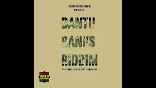 Fyah Bantu King  Badda Than  Bantu Ranks Riddim [upl. by Touber]