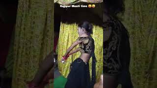 Masti time 😊☺️yutubeshorts viralvideo india [upl. by Arik]