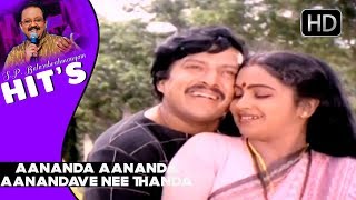 S P Balasubramaniam hit songs  Aananda Aananda Aanandave Nee Thanda Song  Jeevana Chakra Movie [upl. by Rafferty716]