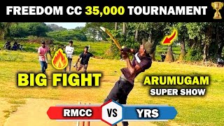 YRS🏏 vs RMCC🏏  Round 2  FCC 35K Tournament 🏆  tennisballcricket cricket tenniscricketindia [upl. by Conti]