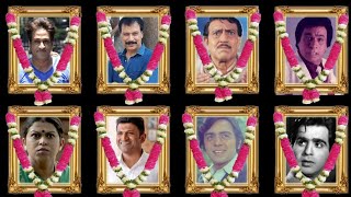 😭 Top Recently Died Actors Of Bollywood 90s to 2024  Bollywood Died Actors List [upl. by Ahmar238]