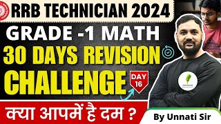 30 Days Revision Challenge RRB Technician Grade 1 Signal Math के Most Important Concepts Day 16 [upl. by Nata]