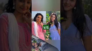 Kumkum bhagya VS bhagya Laxmi ❤️❤️😊shortfeed viralvideo bestshorts [upl. by Adnilema]