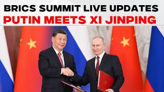 BRICS Summit LIVE  Russian President Vladimir Putin Meets Chinese President Xi Jinping  Kazan [upl. by Merritt]