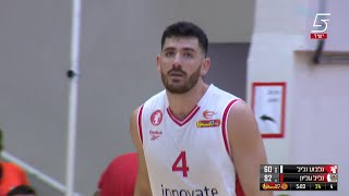 Highlights From Gur Lavie 23Point Game [upl. by Aicilic72]