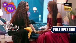 Pihu ने याद किया अपने पापा को  Bade Achhe Lagte Hain 2  Ep 379  Full Episode  9 Feb 2023 [upl. by Atteoj]