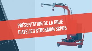 Présentation de la grue d’atelier STOCKMANN SCP05 [upl. by Anirbes361]