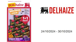 Delhaize folder BE  2410  30102024 [upl. by Bunni]