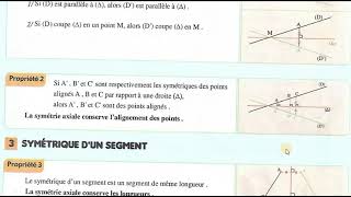 Symtrie Axiale 2AC شرح بالعربية [upl. by Hoseia]