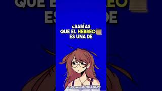 🗣 ¡La Lengua que Volvió del Pasado🤯shorts idiomas curiosidades aprender cultura lenguaje [upl. by Starkey]