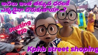 KPHB Street Shopping hyderabadShoppingFoodkphbshoppingkphbstreetjntucheapestmarket [upl. by Galer]