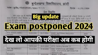 bu jhansi exam postponed 2024bu jhansi exam newsbu jhansi exam latest news todaybu jhansi update [upl. by Cornell]