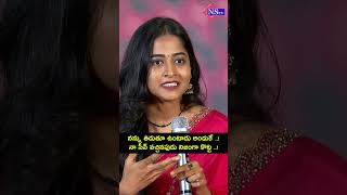 shortsviral youtubeshorts virelshorts lovereddy shorts trendingshorts NSTVlive [upl. by Silsbye]