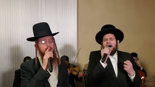 Chuppa with Shmueli Ungar amp Avrum Mordche Schwartz sing Bayis Simcha פלגי מים [upl. by Anuaf]