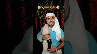 nagpuri  song  malpighian ge ham to Mal pienge  viral  trendingshortsyoutubeshorts status [upl. by Arrek16]