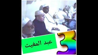 3 أمداح نبوية  قصيدة الكرمة  amdah nabawiya fokara tolba maroc 2020 [upl. by Hillari]