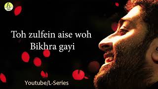 LyricsKe Hame Aashiqui Aa Gayi  Singer Arijit Singh Lyrics amp MusicMithoon  LabelTSeries [upl. by Enylhsa874]