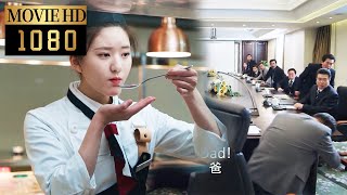 【Movie】CEOs father fainted girl tasted his food and found the cause of his illness 我喜欢你愛情電影 [upl. by Kimmie]