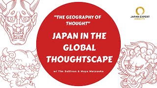 Japanese and Western habits of thought tunnel or holistic vision of the world crosscultural views [upl. by Sibbie]