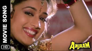 Channe Ke Khet Mein  Full Song  Anjaam  Poornima  Shah Rukh Khan Madhuri Dixit Deepak Tijori [upl. by Dolley]