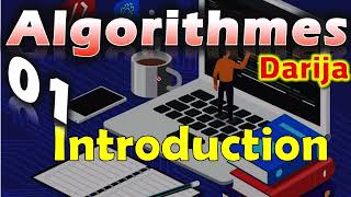 01 Algorithmes darija Introduction [upl. by Gill439]