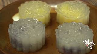 Crystal Moon Cake  Chinese Food Easy Recipes [upl. by Aeslahc357]