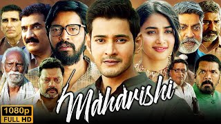 Maharshi Full Movie In Hindi 2022  Mahesh Babu Pooja Hegde Allari Naresh 1080p HD Facts amp Review [upl. by Eetse]