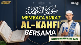 SURAT ALKAHFI MERDU METODE UMMI  🔴LIVE NGAOS POS DAI YOGYAKARTA [upl. by Hahcim374]