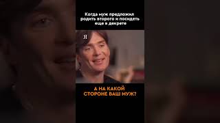 Когда муж предложил родить второго и снова уйти в декрет турагент мамавдекрете декрет тур [upl. by Ives]