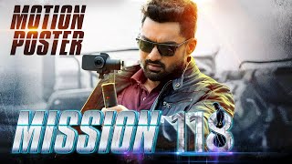 Mission 118 Official Hindi Dubbed Motion Poster  Kalyan Ram Nivetha Thomas Shalini  Coming Soon [upl. by Means366]