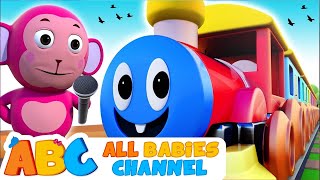 Choo Choo Train Song  Kids Songs  All Babies Channel [upl. by Millan]