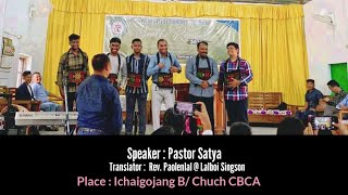 Pastor Satya Anwesh  CBCA Gambih 1amp2 Youth Revival 2024 [upl. by Claudetta]