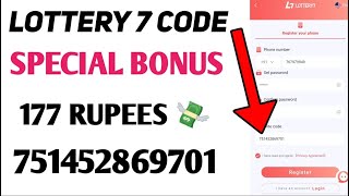 🎁Lottery 7 Gift Code Lottery 7 Gift Code Telegram Lottery 7 Gift Today lottery7 [upl. by Cutler]