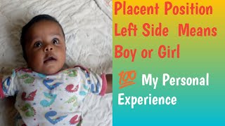 Placenta Position is Left Side Means Boy or Girl During Pregnancy Amma Simple Recipes in Tamil [upl. by Roe]