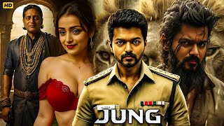 Thalapathy Vijay South Blockbuster Hindi Dubbed Action Movie  Trisha Prakash Raj  New Movie 2024 [upl. by Mendelsohn]