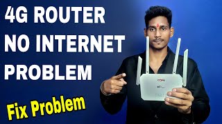 4G Router no Internet Access Problem  4G Router Internet Not Working [upl. by Yerrot]