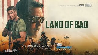 Trailer HBO Asia  Saturday Night Premiere September2024 Land Of Bad 2024 [upl. by Airat]