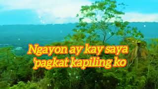 Muling Binuhay Mo Lyrics Minus One Instrumental  Ciamara Morales [upl. by Sueddaht]