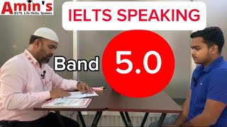 IELTS Speaking Band 50Amin’s IELTS InstituteWahid View3rd floorZindabazar [upl. by Antone778]