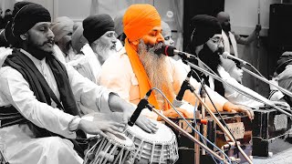 Rakho Rakhanhar Dyala  Kirtan  Bhai Dalbir Singh Tarmala  GPMKC MOGA [upl. by Edlitam]